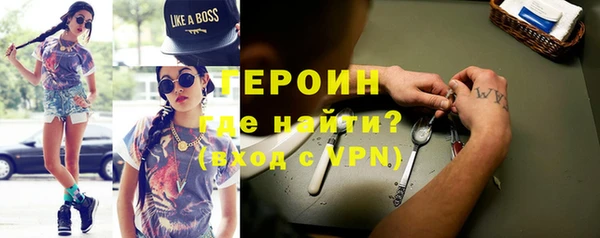 стаф Балабаново