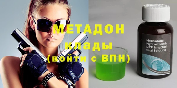меф VHQ Балахна