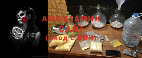 не бодяженный Белоозёрский