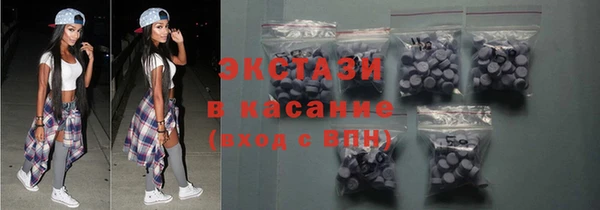 меф VHQ Балахна