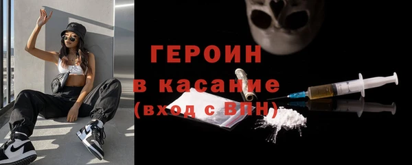 меф VHQ Балахна