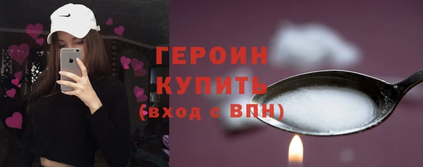 стаф Балабаново