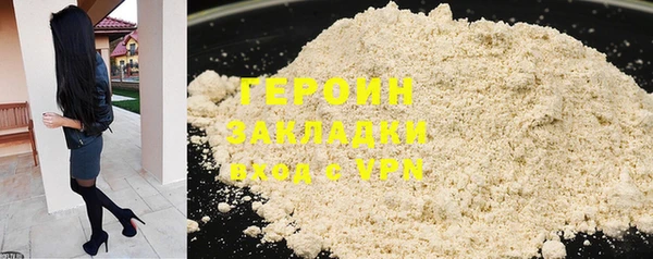 стаф Балабаново