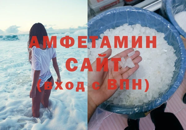 таблы Беломорск
