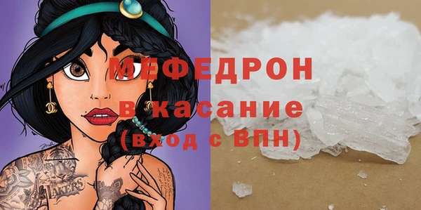 герыч Баксан