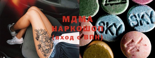таблы Беломорск