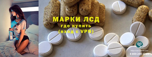 стаф Балабаново