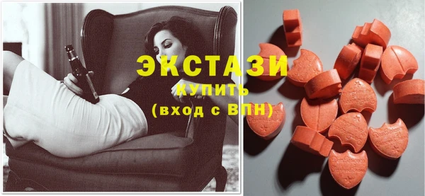 меф VHQ Балахна