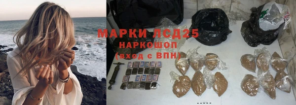меф VHQ Балахна