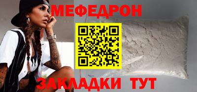 MDMA Premium VHQ Краснокаменск