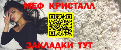 MDMA Premium VHQ Краснокаменск