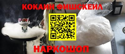 MDMA Premium VHQ Краснокаменск