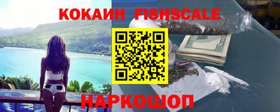 2c-b Краснодар
