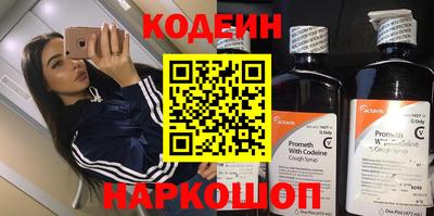 ГАЛЛЮЦИНОГЕННЫЕ ГРИБЫ Конаково