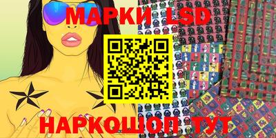 MDMA Premium VHQ Краснокаменск
