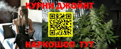хмурый Коммунар