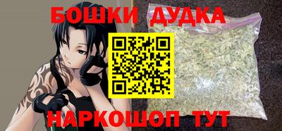 альфа пвп VHQ Краснознаменск