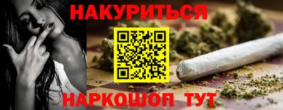 MDMA Premium VHQ Краснокаменск
