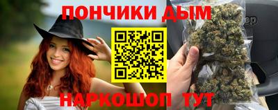 2c-b Краснодар
