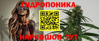 альфа пвп VHQ Краснознаменск