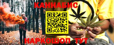альфа пвп VHQ Краснознаменск