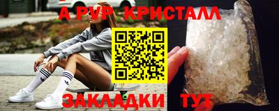 2c-b Краснодар