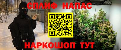 2c-b Краснодар