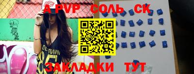 MDMA Premium VHQ Краснокаменск