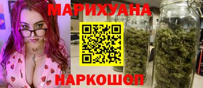 MDMA Premium VHQ Краснокаменск