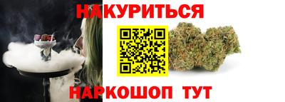 альфа пвп VHQ Краснознаменск