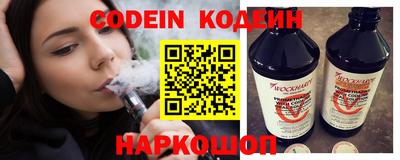 MDMA Premium VHQ Краснокаменск