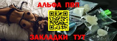 MDMA Premium VHQ Краснокаменск