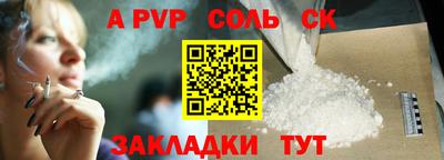 MDMA Premium VHQ Краснокаменск