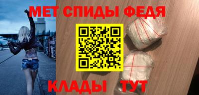 хмурый Коммунар
