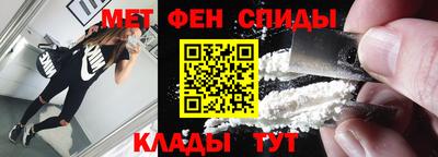 MDMA Premium VHQ Краснокаменск