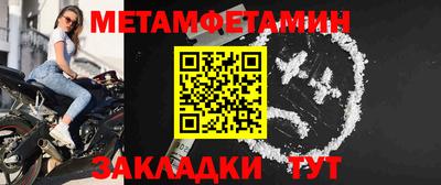 MDMA Premium VHQ Краснокаменск