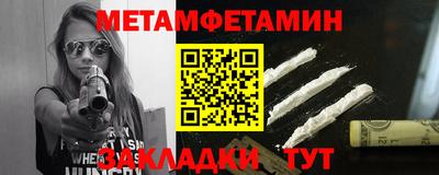 ГАЛЛЮЦИНОГЕННЫЕ ГРИБЫ Конаково