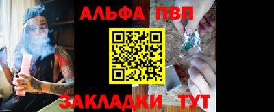 2c-b Краснодар