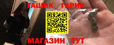 MDMA Premium VHQ Краснокаменск