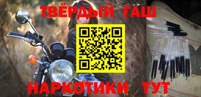 2c-b Комсомольск-на-Амуре
