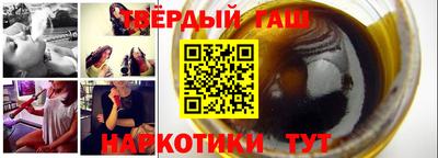 MDMA Premium VHQ Краснокаменск