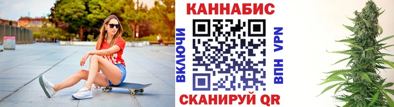 хочу наркоту  Ессентуки  Канабис ГИДРОПОН 